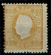 Portugal, 1870/6, # 37 Dent. 12 3/4, Tipo I, MH - Unused Stamps