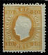 Portugal, 1870/6, # 37 Dent. 12 3/4, Tipo I, MH - Ongebruikt