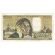 France, 500 Francs, Pascal, 1976, S.64 89076, TTB, Fayette:71.15, KM:156b - 500 F 1968-1993 ''Pascal''