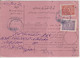 TURQUIE - 1925 - CARTE COLIS-POSTAUX - ANNULATION Par COUPURE SUR LES TIMBRES + CACHET à DATE - Storia Postale