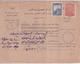 TURQUIE - ANNEES 1920/30  - CARTE COLIS-POSTAUX - ANNULATION Par COUPURE SUR LES TIMBRES + CACHET à DATE => KERASSOUN - Briefe U. Dokumente