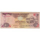 Billet, Émirats Arabes Unis, 5 Dirhams, 2001, KM:19b, TB - Emirats Arabes Unis