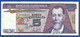 GUATEMALA - P. 67 – 5 Quetzales 06.01.1988 Circulated, Serie D1573083D, Printer Giesecke & Devrient, Munich - Guatemala