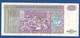 GUATEMALA - P. 67 – 5 Quetzales 06.01.1988 Circulated, Serie D1573083D, Printer Giesecke & Devrient, Munich - Guatemala