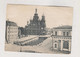RUSSIA,1931 LENINGRAD  Nice Postcard To NETHERLANDS - Covers & Documents