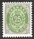 AFA#29B MNH** 1895. Bi-coloured. 25 Øre Green/grey. Perf. 12 3/4. Watermark II. Normal Frame (Michel 29B/FACIT43a) - Unused Stamps