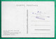 CARTE MAXIMUM MAX CARD OURS BEAR FINLANDE FINLAND SUOMI 15+3 MK 1953 - Maximumkaarten