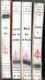 Lot 4 Livres Collection Policière Le Glaive Divers N:129. 130.134.135 - Années 1957 Et 1958 Editions Jacquier - Jacquier, Ed.