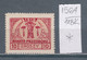 118K1564 / Poland  Local Issues Przedbörz 1918  Michel Nr. 6 B Perf. 11 1/2 : 11 1/2  MH (*) Pologne Polen Polonia - Ungebraucht