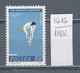 118K1616 / Poland 1964 Michel Nr. 1520 MNH (**) Sport Diving Plongeon Wasserspringen ,Olympic Games Tokyo Japan - Diving