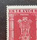 India Service Stamp - Capital Of Asoka Pillar 1950 (stamp) MNH *see Scan - Nuevos