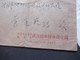 VR China 1969 Beleg Mit Inhalt Frankiert Mit Freimarken Kulturrevolution II Michel Nr. 1048 EF - Briefe U. Dokumente