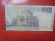 ITALIE 10.000 LIRE 1984 Circuler - 10000 Lire