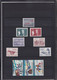 GRÖNLAND 1982 Mi-Nr. 133-139 Jahresmappe - Year Set ** MNH - Annate Complete