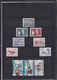 GRÖNLAND 1982 Mi-Nr. 133-139 Jahresmappe - Year Set ** MNH - Full Years