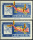 C2418 Hungary Aviation Aircraft Sport Acrobatic Flight MNH ERROR - Errors, Freaks & Oddities (EFO)