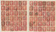 GB COLLECTION GB 1857 QV LE 1d Stars Complete Reconstruction AA To TL. Appear To Be Almost All White Paper, Perf.14 - Used Stamps