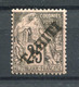 !!! TAHITI, N°15 NEUF * - Unused Stamps