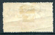 New Zealand 1906 Christchurch Exhibition - 6d Annexation Of New Zealand HM (SG 373) - Unused Stamps
