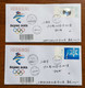 China 2022 The Opening Ceremony Of 24th Beijing Winter Olympic Games 2V Stamps 1st Day Commemorative PMK Used On 2 Cover - Winter 2022: Peking