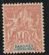 Dahomey N° 12 Neuf Avec Charnière * - Unused Stamps
