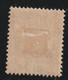 Dahomey N° 12 Neuf Avec Charnière * - Unused Stamps