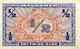 Germany Federal Republic 1/2 Mark, P-1a/Ro.230/WBZ-1 (1948) - Extremely Fine - 1/2 Mark