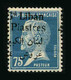 GRAND LIBAN - COLONIE FRANCAISE - YT 44 ** - SURCHARGE DEPLACEE - TIMBRE NEUF ** - Nuevos