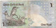 QATAR 1 RIYAL 2003 P-20 Circ. - Qatar