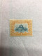CHINA STAMP, Imperial, UnUSED, TIMBRO, STEMPEL, CINA, CHINE, LIST 5185 - Ungebraucht