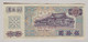 Taiwan 50 Yuan 1972 Pick#1982A - Taiwan