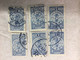 CHINA STAMP, Imperial, USED, TIMBRO, STEMPEL, CINA, CHINE, LIST 5197 - Gebruikt