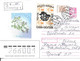 YAKUTSK SIBERIE RUSSIE 1994, LETTRE ENTIER POSTAL URSS ILLUSTRATION OISEAUX, SURCHARGE CHAMPIGNON SUR TIMBRES RUSSES - Covers & Documents