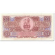 Billet, Grande-Bretagne, 1 Pound, 1956, Undated (1956), KM:M29, NEUF - Forze Armate Britanniche & Docuementi Speciali