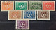 COAT OF ARMS-OFFICIAL STAMPS-SET-ERROR-YUGOSLAVIA-1946 - Officials