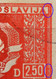 COAT OF ARMS-OFFICIAL STAMPS-SET-ERROR-YUGOSLAVIA-1946 - Dienstzegels