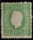 Portugal, 1870/6, # 41 Dent. 12 3/4, Tipo I, MNG - Neufs