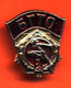 Broche ( No Pin's ) Gymnaste Tambour Russie - Russia - URSS , USSR - 2 Scans - Gymnastics