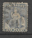 Barbade  UK  N°  15     Oblitéré    B/TB       - Barbados (...-1966)