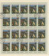 SU – 1973 – Mi. 4146-4151 Als Gestempelte Gebrauchte Komplette Bogen Satz USED - Full Sheets