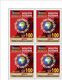 SOUTH SUDAN 2020 - SET OF BLOCKS OF 4 - JOINT ISSUE - COVID-19 PANDEMIC PANDEMIE CORONA CORONAVIRUS - EXTREMLY RARE MNH - Sudán Del Sur