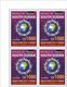 Delcampe - SOUTH SUDAN 2020 - SET OF BLOCKS OF 4 - JOINT ISSUE - COVID-19 PANDEMIC PANDEMIE CORONA CORONAVIRUS - EXTREMLY RARE MNH - Sudan Del Sud