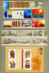 China 2010-1 2010-30 Whole Year Full Set Stamps + S/S - Volledig Jaar