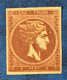 Stamps GREECE Large  Hermes Heads 1 Lepton LH No 47a 1875-1880 - Neufs