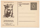 ALLEMAGNE - 12 Cartes Postales / Entiers Postaux Neufs - TB état - Other & Unclassified