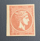 Stamps GREECE Large  Hermes Heads 1 Lepton LH  1880-1886 - Unused Stamps