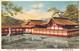 Delcampe - ¤¤  -  JAPON  -  HIROSHIMA   -  Lot De 4 Cartes   -  ¤¤ - Hiroshima