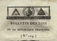 1795 LOI DE LA REPUBLIQUE  2 Sign. Imprimées Symbole Maçonnique PARIS IMPRIMERIE NATIONALE DES LOIS - Wetten & Decreten