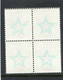 GREAT BRITAIN - 1986   MACHIN  13p  STAR  BLOCK OF 4  MINT NH  SG  X900Eu - Unclassified