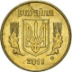 Monnaie, Ukraine, 10 Kopiyok, 2011 - Ukraine